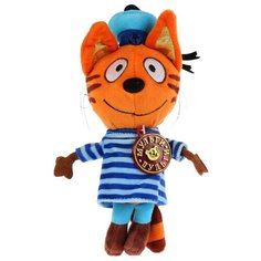 Мягкая игрушка Мульти-Пульти