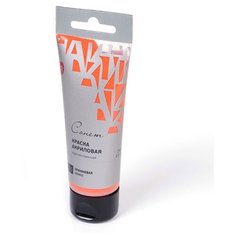 Краска акриловая Сонет туба 75 Невская палитра