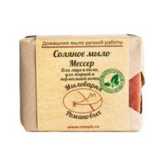 Мыло ручной работы Мыловарня