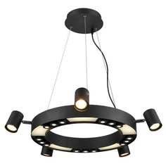 Люстра светодиодная Vele Luce