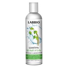 LABBIO бальзам для волос Белый