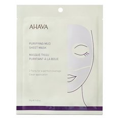 AHAVA Очищающая грязевая