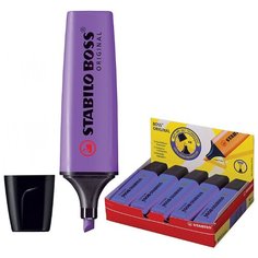 Текстмаркер Stabilo Boss