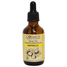 Масло для тела Cosmos organic