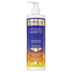 Молочко для тела Perfecta Hydro