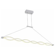 Светильник светодиодный Lucia