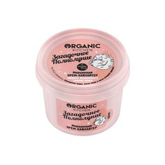 Крем-хайлайтер для тела Organic