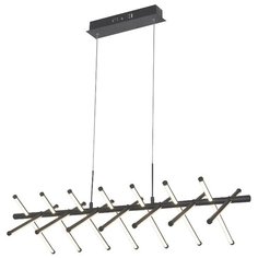 Светильник светодиодный Favourite