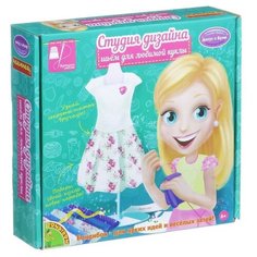 BONDIBON Набор для творчества