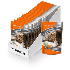 Корм для кошек Cat Lunch с курицей 24шт. х 85 г (кусочки в желе)