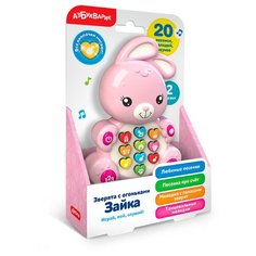 Развивающая игрушка Азбукварик Зверята с огоньками. Зайка розовый