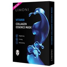 Limoni Тканевая маска витаминизирующая с коллагеном Vitamin Collagen, 23 г, 6 шт.