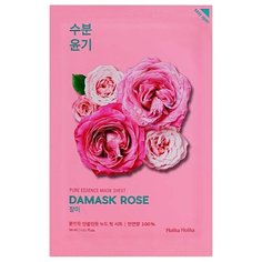 Holika Holika увлажняющая тканевая маска Pure essence mask sheet damask rose, роза, 27 г, 20 мл