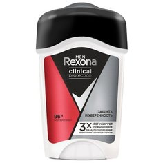 Антиперспирант стик Rexona Men Clinical Protection Защита и уверенность, 45 мл