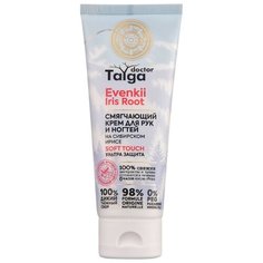 Крем для рук и ногтей Natura Siberica Doctor Taiga Смягчающий Ультра защита 75 мл