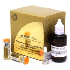 Akavia One Липосомальная сыворотка для коррекции глубоких морщин Дневная + гель