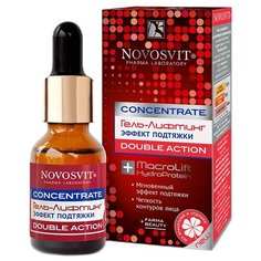 Novosvit Гель-лифтинг для лица эффект подтяжки Double Action, 25 мл