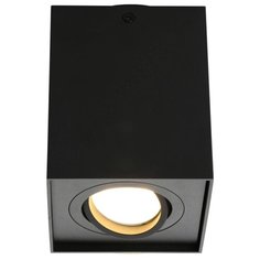 Спот Omnilux Feletto OML-101119-01