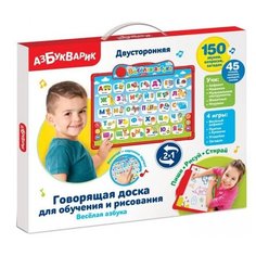 Доска для рисования детская Азбукварик Веселая азбука красный