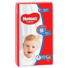 Huggies подгузники Classic 4 (7-18 кг) 50 шт.