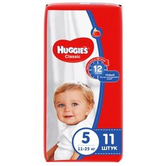 Huggies подгузники Classic 5 (11-25 кг) 11 шт.
