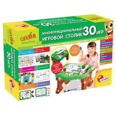 Набор развивающих игр Lisciani Giochi Многофункциональный игровой столик 30 игр R63697