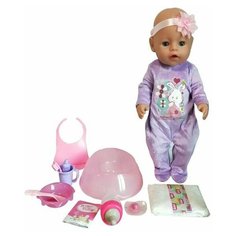 Пупс Shantou Gepai Валюша 45 см 318011-3