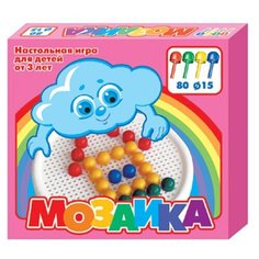 Десятое королевство Мозаика круглая 80 элементов (0871)