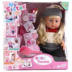 Интерактивная кукла Shantou Chenghai Wei Tai Toy, 43 см, T10740