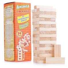 Настольная игра Задира-Плюс Джанга Сосенка большая