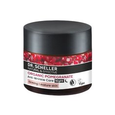 Крем Dr. Scheller Cosmetics Organic Pomegranate Anti-Wrinkle Care ночной для лица 50 мл