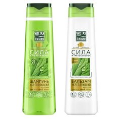 Набор Чистая линия Сила и густота волос