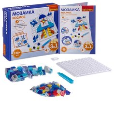 BONDIBON Мозаика Космос (ВВ3027)