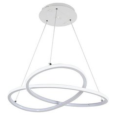 Светильник светодиодный Arti Lampadari Altedo L 1.5.65 W, LED, 40 Вт
