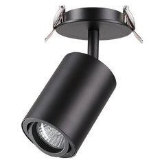 Спот Novotech Pipe 370419