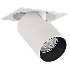Спот Donolux DL18621/01SQ White Dim