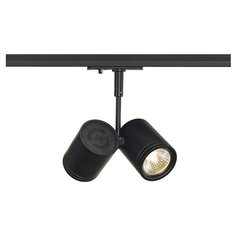 Трековый светильник-спот SLV Bima 2 143430