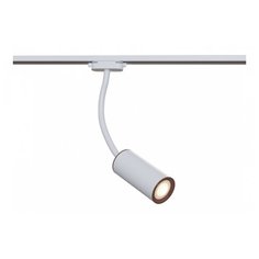 Трековый светильник-спот MAYTONI Track TR010-1-GU10-W