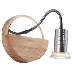 Настенный светильник Lucia Tucci Natura W160.1 venge, 5 Вт