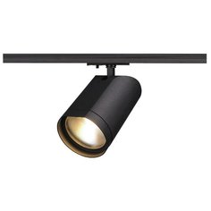 Трековый светильник-спот SLV Bilas 143560