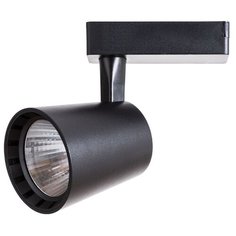 Трековый светильник-спот Arte Lamp Atillo A2324PL-1BK