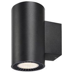 Спот SLV Supros 114140