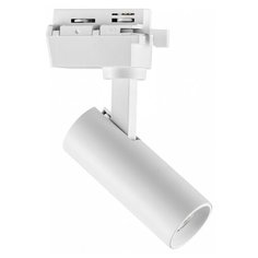 Трековый светильник-спот Lightstar Volta 227246