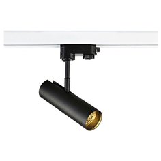 Трековый светильник-спот Donolux Hubble DL18866/10W Track B Dim