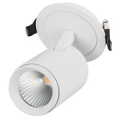 Спот Arlight LGD-LUMOS-R62-9W Day4000 (WH, 25 deg)