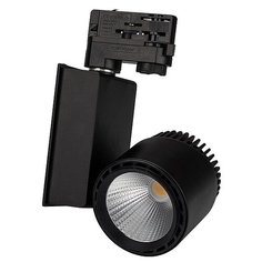 Спот Arlight Lgd-2282BK-45W-4TR White 24deg