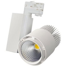 Спот Arlight Lgd-537WH-40W-4TR Day White 38deg