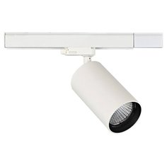 Трековый светильник-спот Donolux DL18628/01 Track W