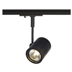 Трековый светильник-спот SLV Bima 1 143440