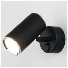 Спот Elektrostandard 1003 a043980